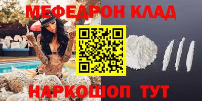 ECSTASY Беслан