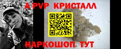 jwh Берёзовский