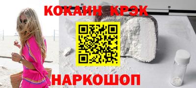 jwh Берёзовский