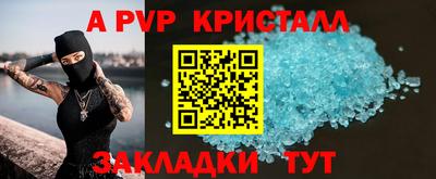 jwh Берёзовский