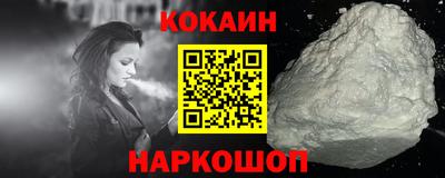 ECSTASY Беслан