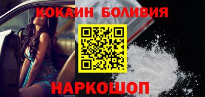 jwh Берёзовский