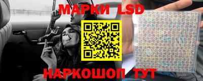ECSTASY Беслан