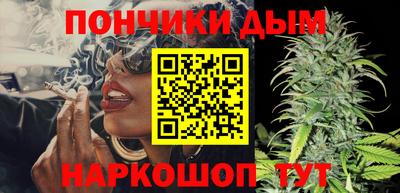 ECSTASY Беслан