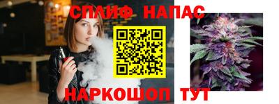 jwh Берёзовский