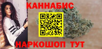 метадон Бийск