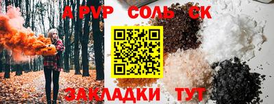 jwh Берёзовский