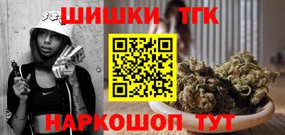 ECSTASY Беслан