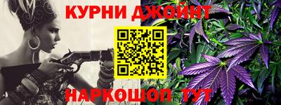 метадон Бийск
