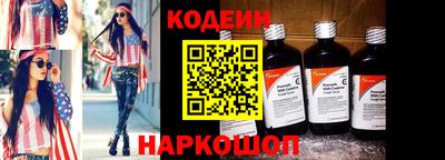 ECSTASY Беслан