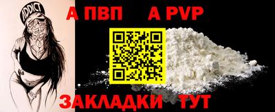 ECSTASY Беслан
