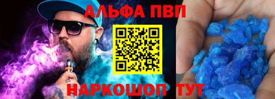 ECSTASY Беслан