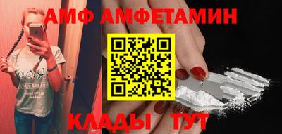 ECSTASY Беслан