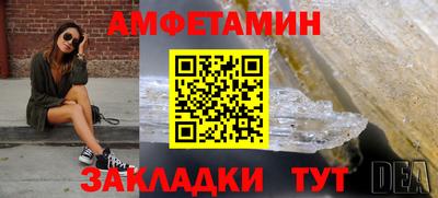 jwh Берёзовский