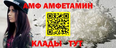 jwh Берёзовский