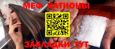 ECSTASY Беслан