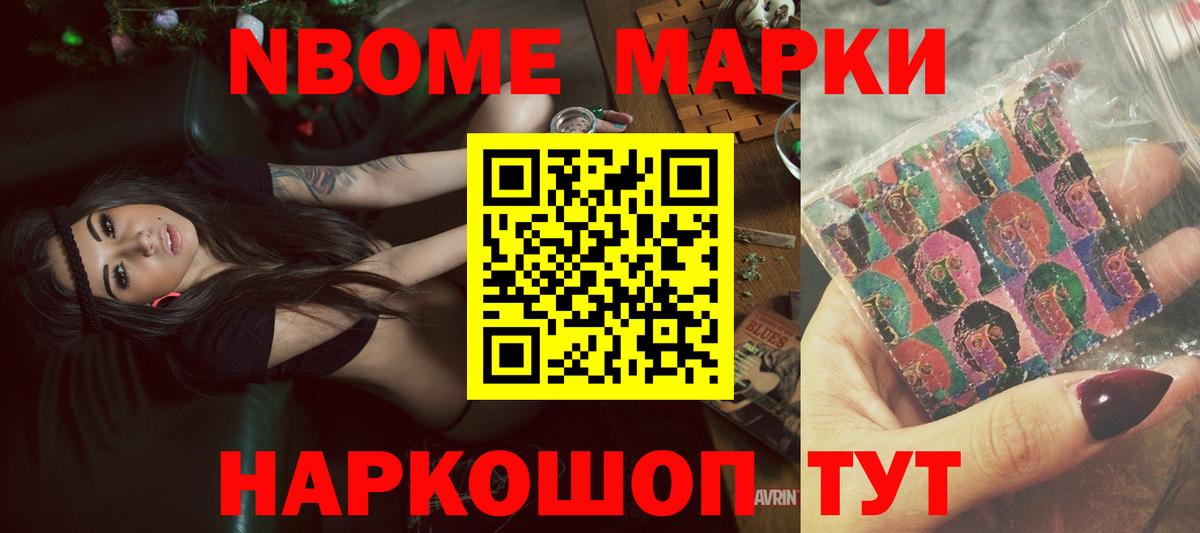 Лсд 25 экстази кислота Орёл