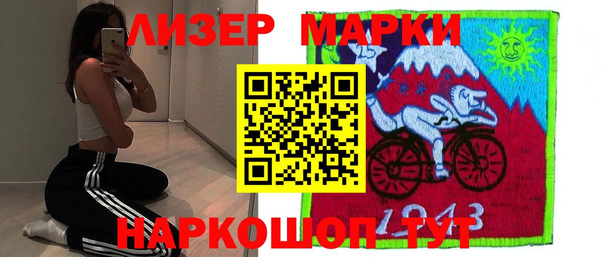 ЛСД экстази кислота  ссылка на мегу ССЫЛКА  Орёл  Вход с VPN  Лсд 25 экстази ecstasy 