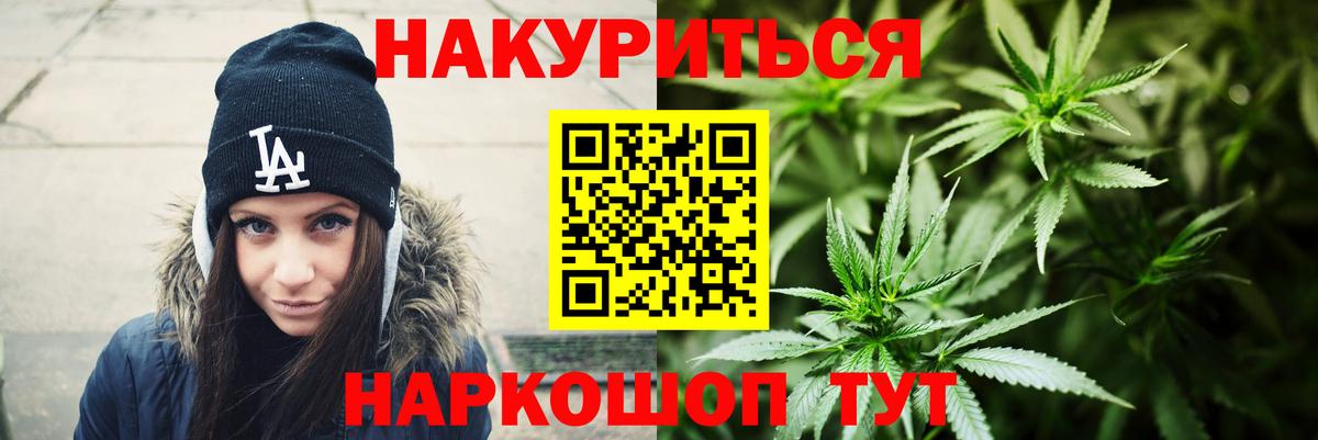 Марихуана VHQ Орёл
